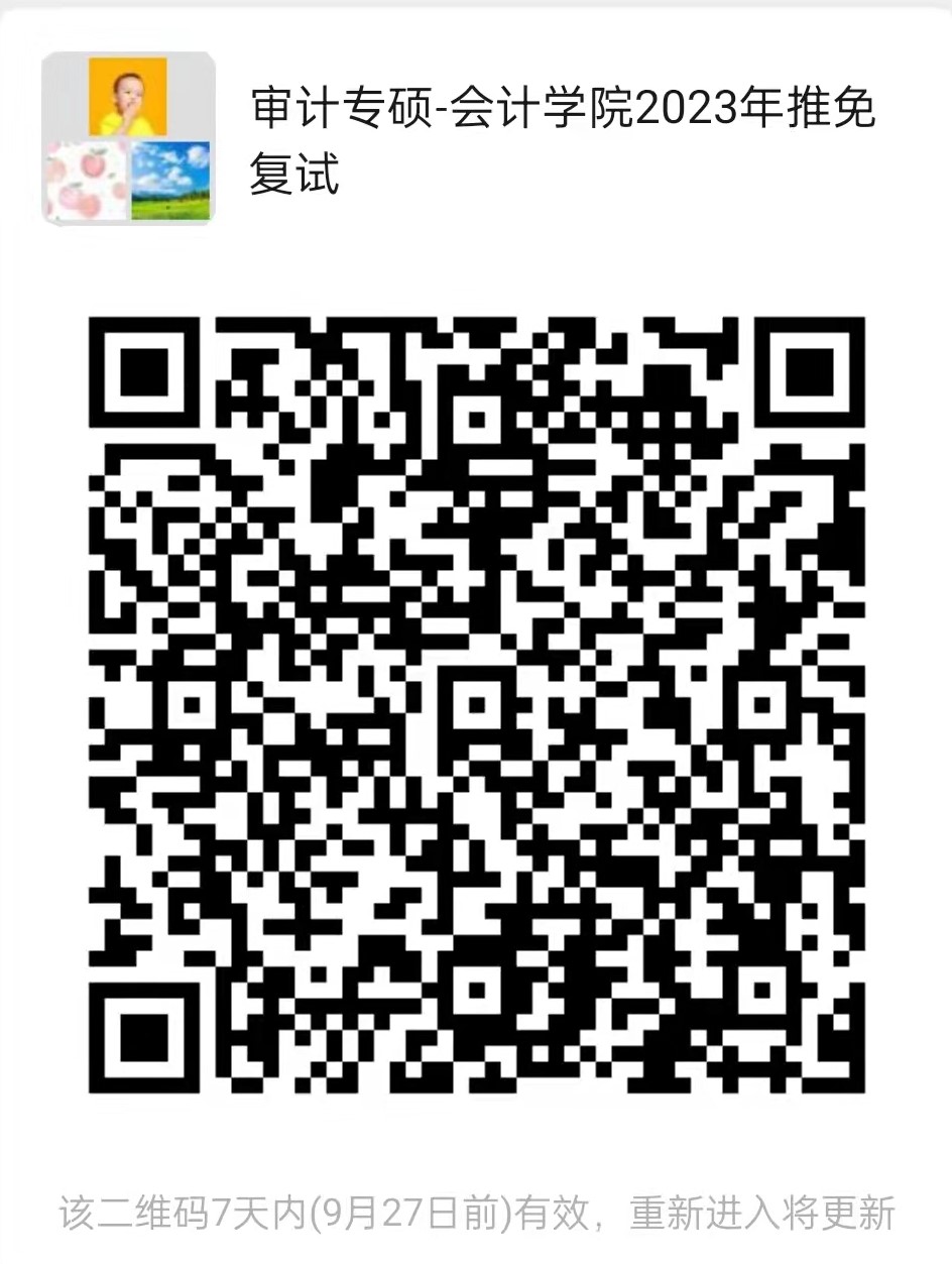 1663665620446457.jpg