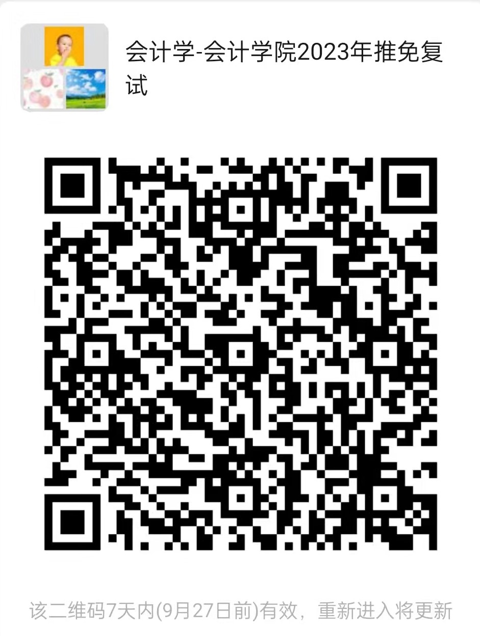 1663665620945250.jpg