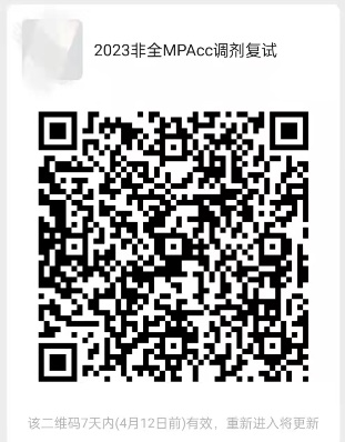 1680755036719706.png