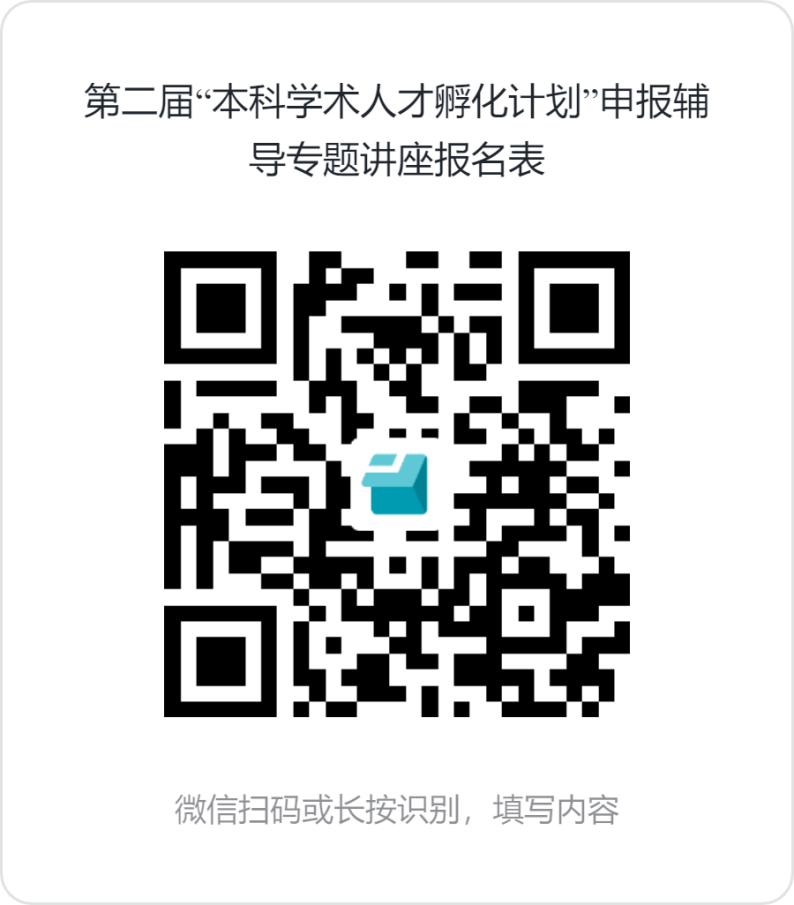 1709257673872313.png