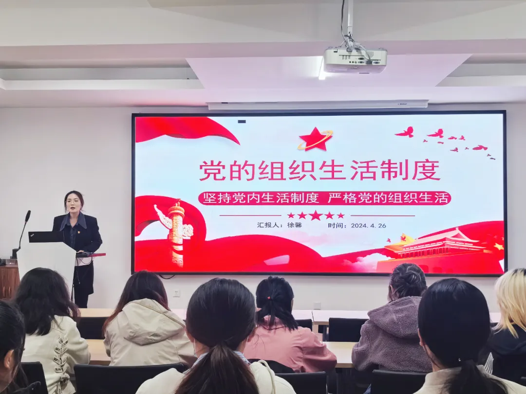 图片 2.png