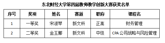 微信图片_20241113123244.png